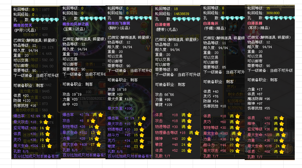 07209d9c-5ca8-4edd-923f-580cb3058b33.png
