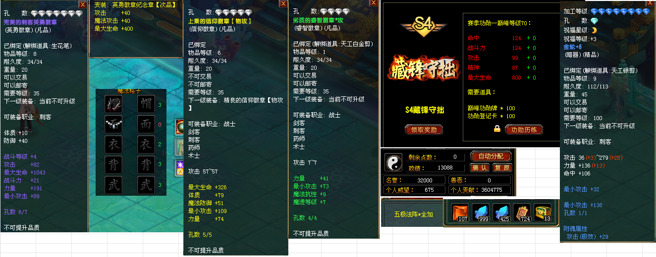 a0492cc6d90ae40086e983d990cd3130.png