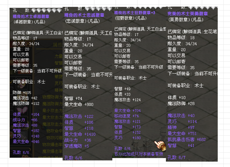 35c3771f-d55f-4e94-a43e-29fe195e2ab6.png