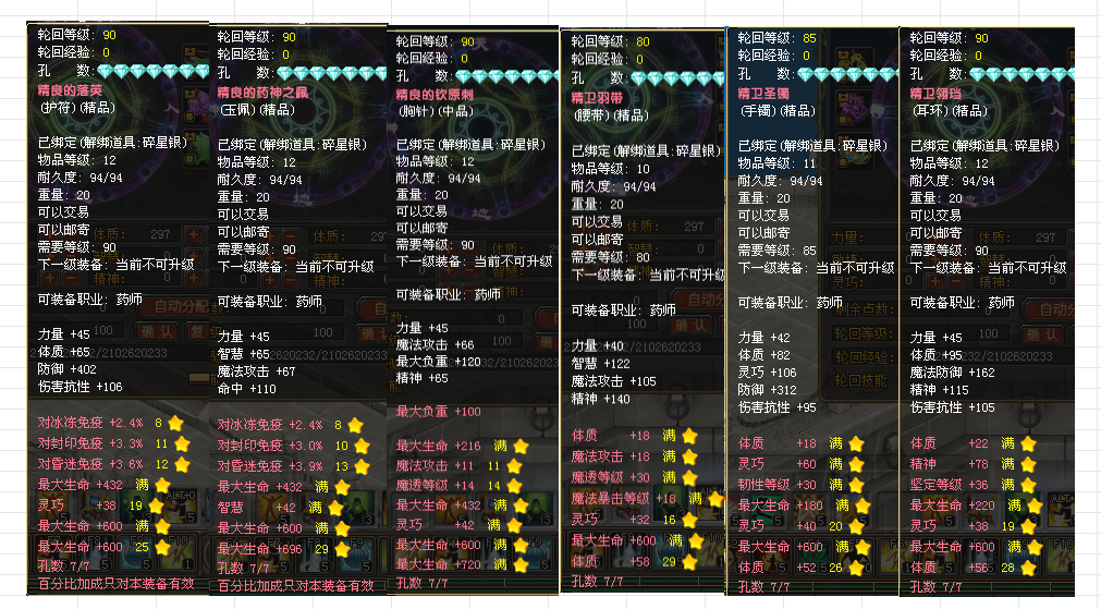 d9dd356148b4d7885e2e23344e65aa7e.png