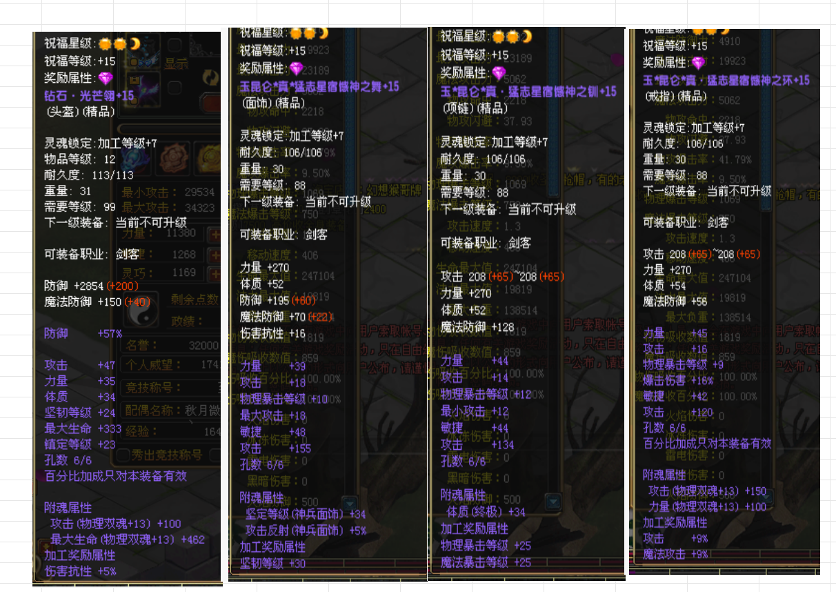 0bcaeb78-ee53-45b4-8e84-0e93bea5f0d8.png