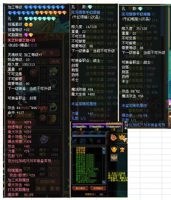 d6499915db9fd9a9e66091307fc4e721.jpg