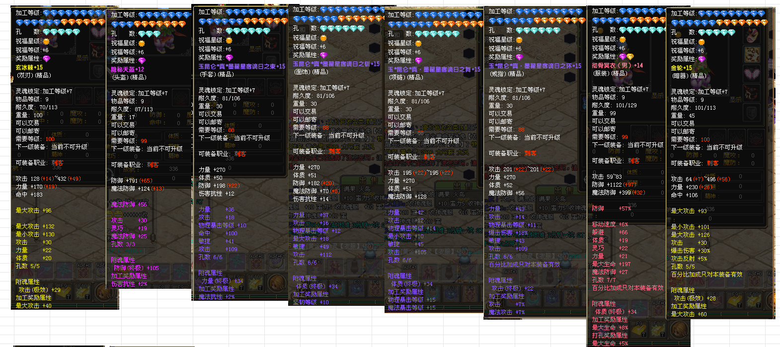 5da62774-9512-425f-abee-f13877da1ceb.png