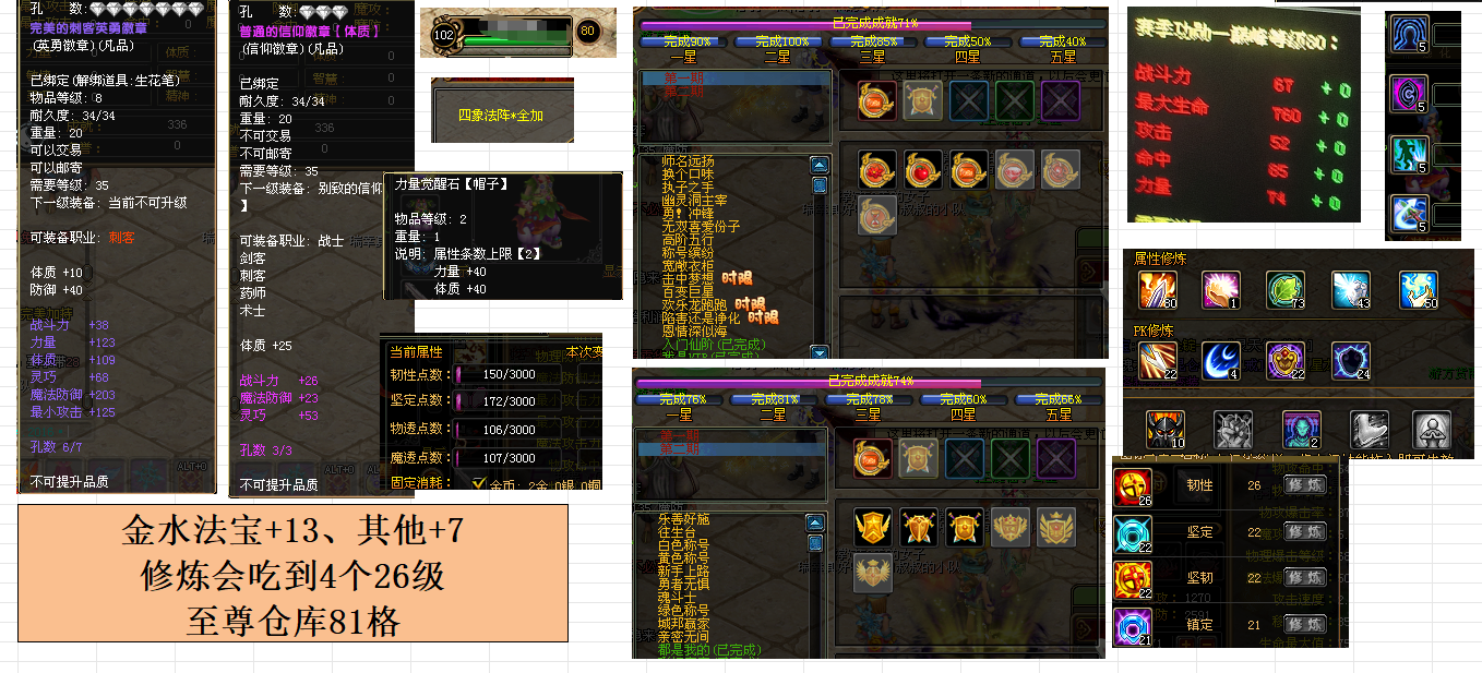 76a58a83-bb5e-4f60-9e7e-51cc4e5f668a.png