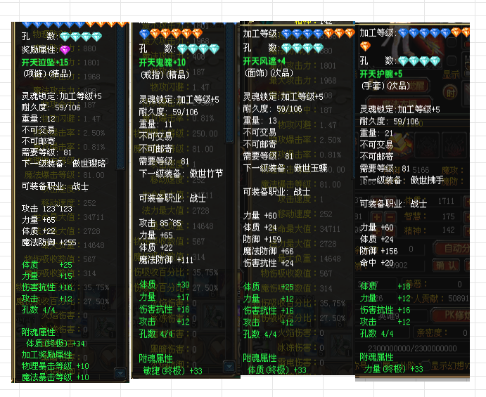 a1886a9b-d924-41c7-a744-5192b25f64f3.png