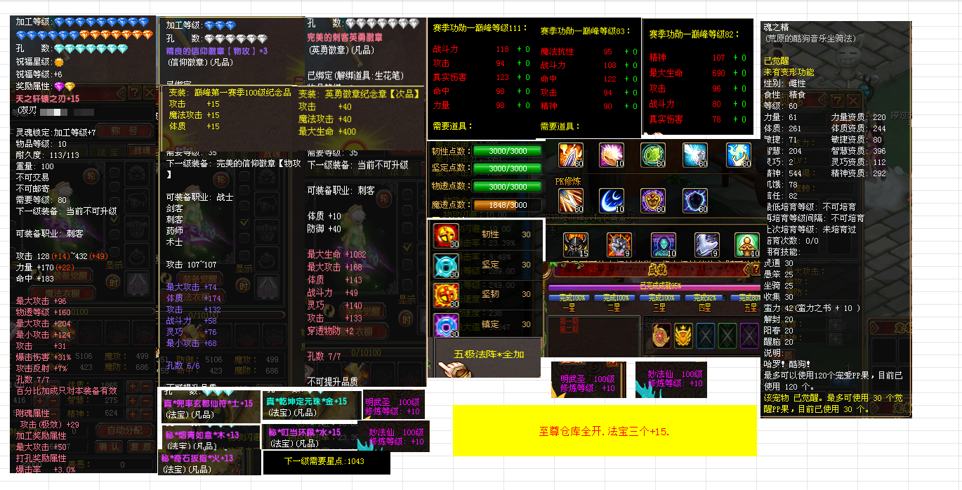 86198b83-2db6-421a-b73a-85eb2e13c1a9.png