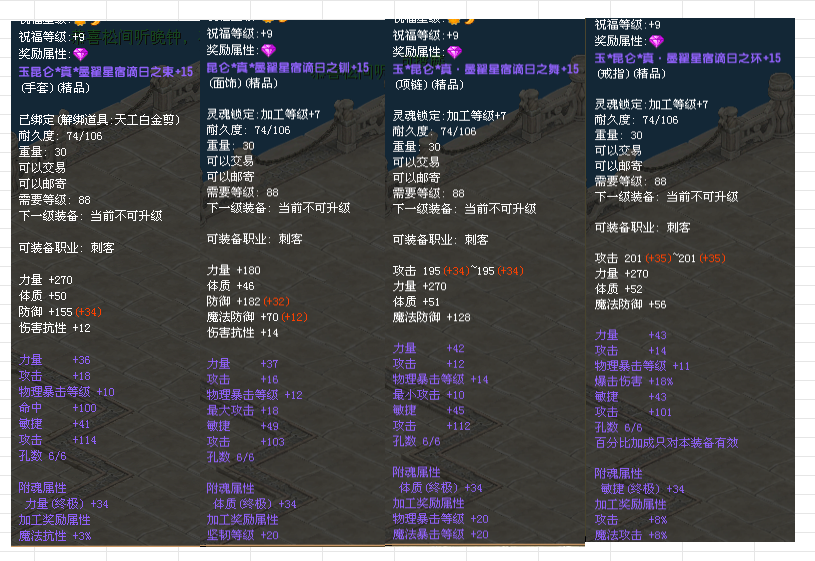 21ed70e8-029b-41f1-85d9-112b5d8e0649.png