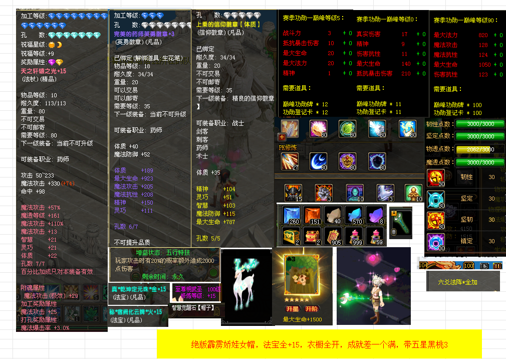 e6632aea-5c66-4f7a-a33a-dcc385ce6708.png