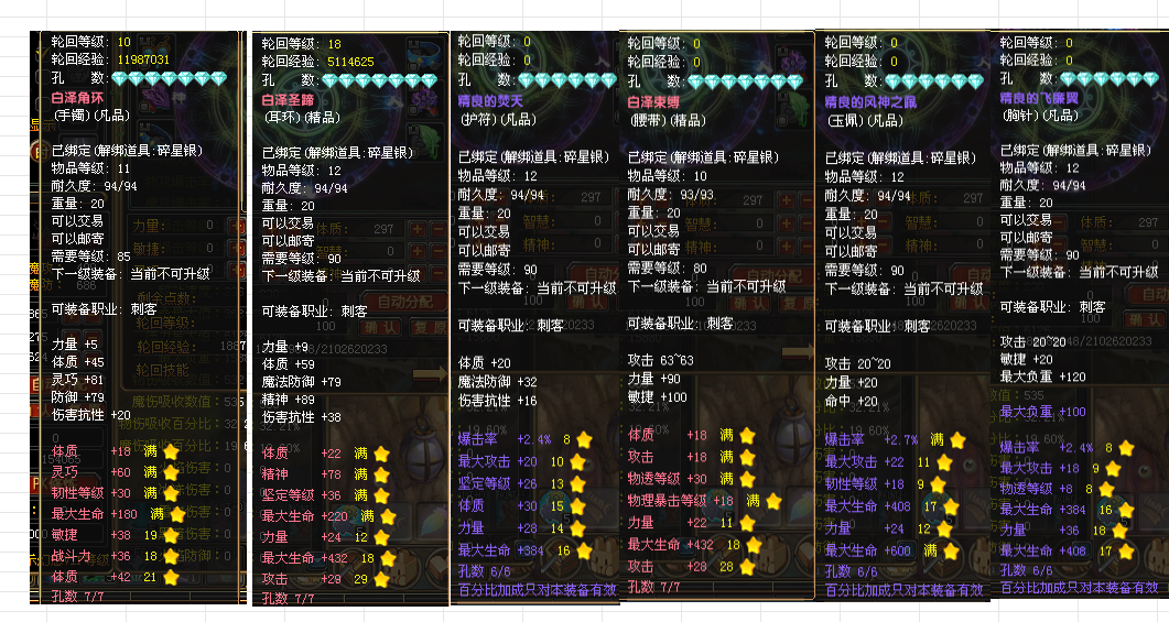d264215f-3df9-4c94-be6b-3fec4a4e9f37.png