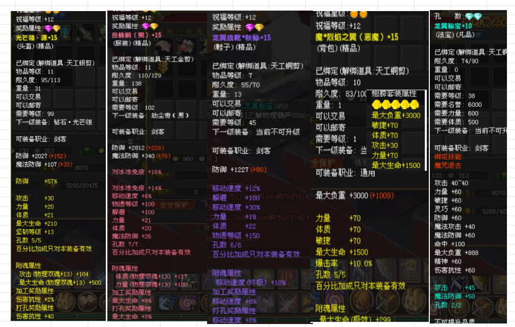 44f1a3d3-0a3c-4587-8163-e1c6e783c9f7.png