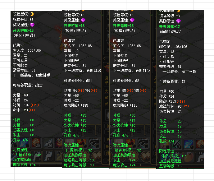 74eca0cc-4fb1-4666-ba33-751296a6dce6.png
