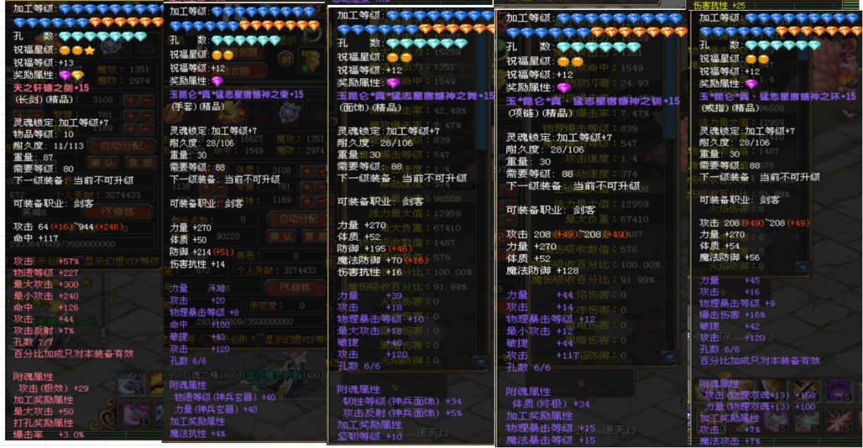 7d171a9d66d6c2282077fadf6a2a66fe.png