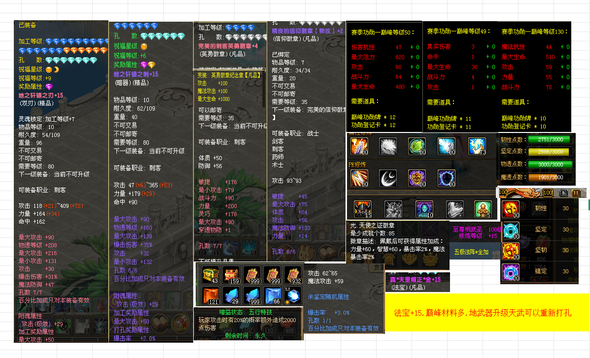 aa216d97-a179-4119-9ffe-6f9116aa49ce.png