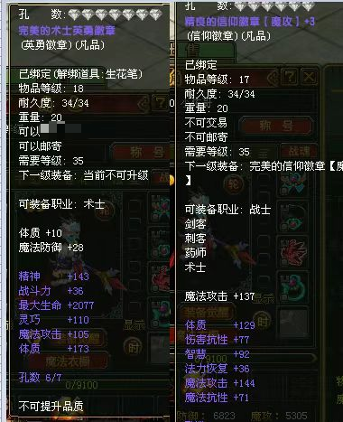 fd67cb84-6dfd-432d-9926-f537a2740ba0.png