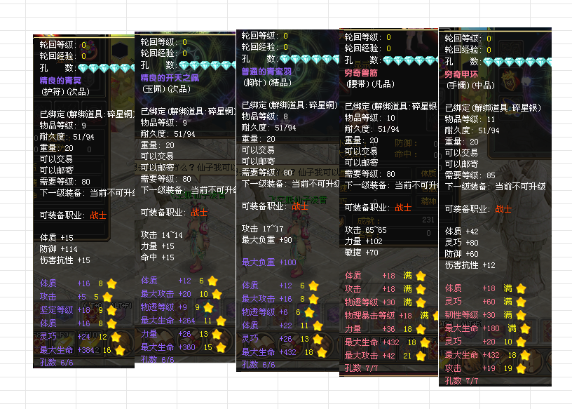4cdf41f3a697c5a30f0491ffe00f65d4.png