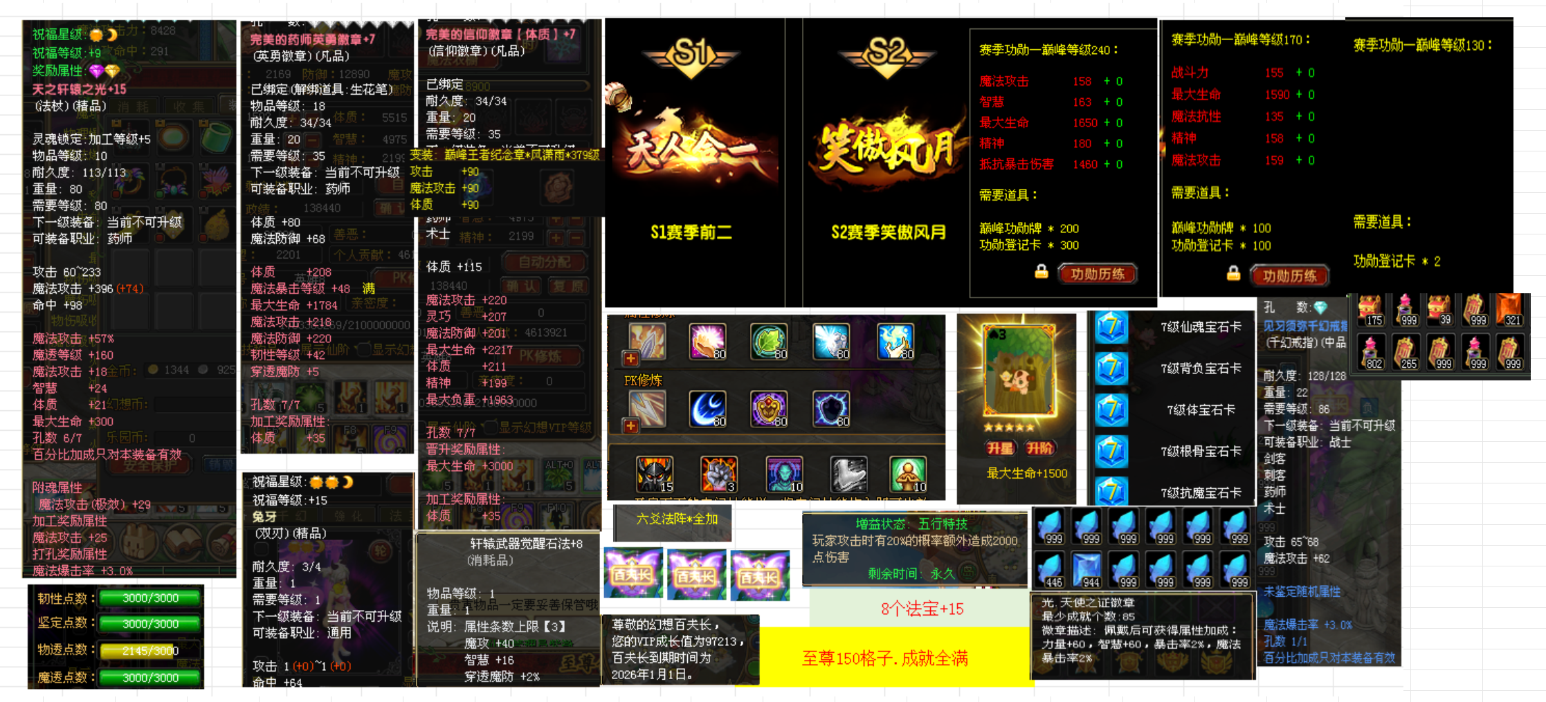 121cf69c-861f-4c3d-83b5-1f763913efd0.png