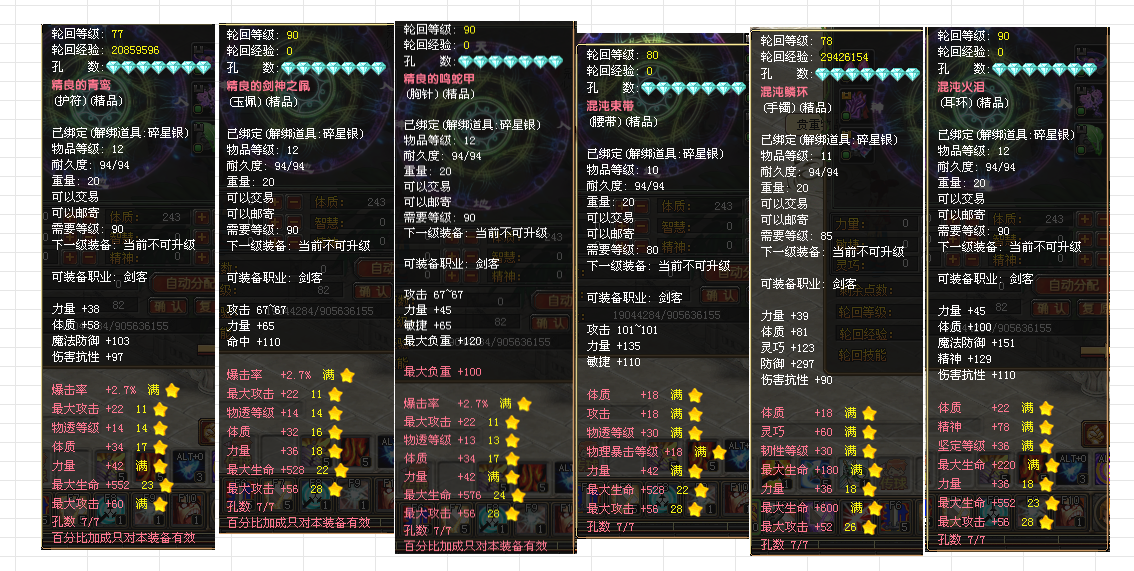 6a118255-0df9-4c21-b1c3-40ef385bf528.png