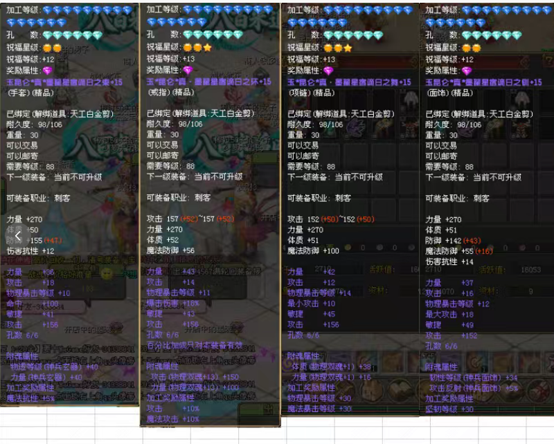 c8b43476-d9f3-4a6c-a31f-411168462692.png