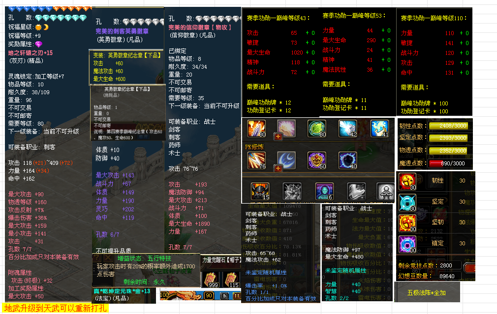 6a4348ab-fddb-48ea-86d7-1839882bd25b.png