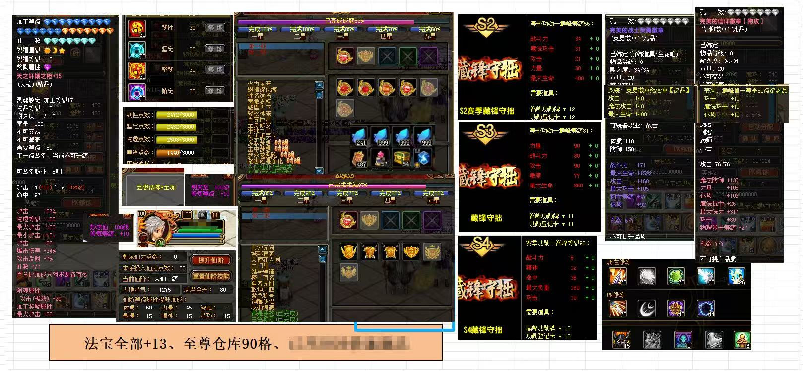 96dd1a7e828a280d96f49db8a674f6db.jpg