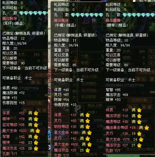 2e06a1d7bad09ac97149c3173627e9e5.jpg