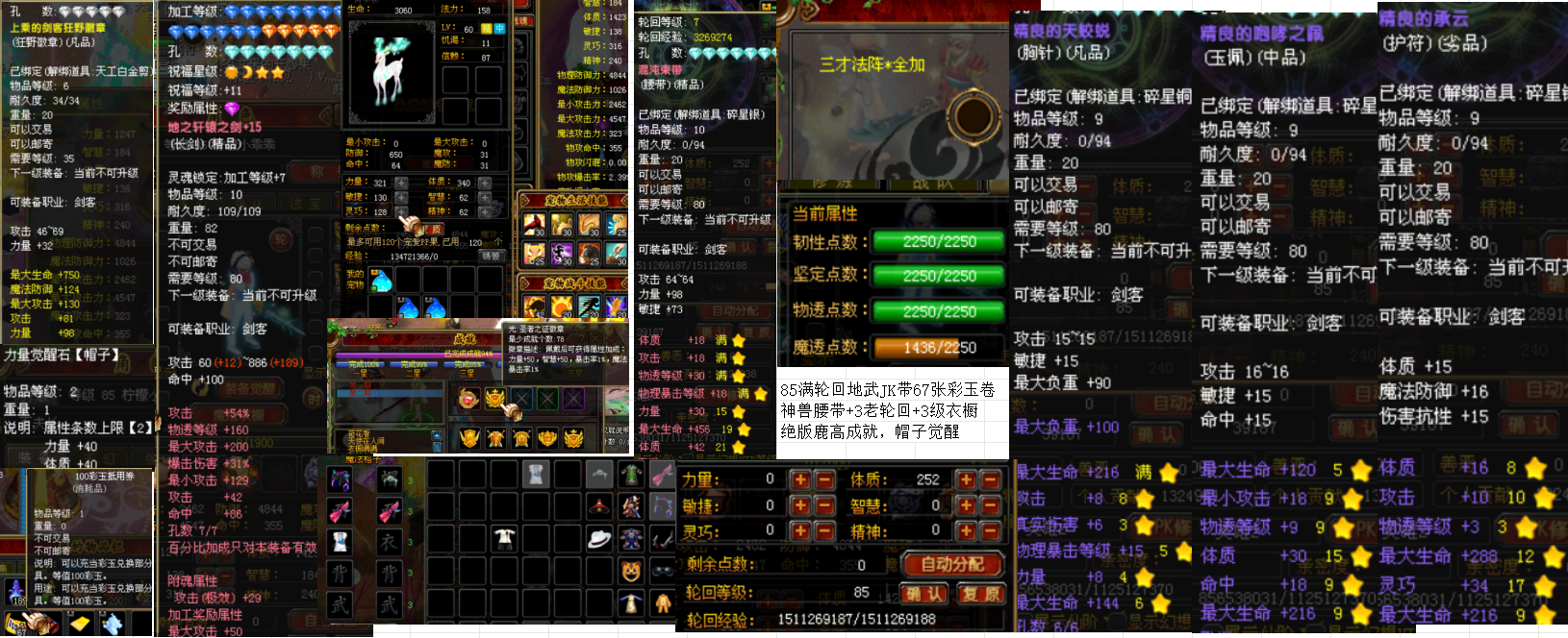4b5273cf3ca63155785886c09dab252d.png