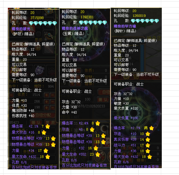 9195db9c-ee44-415d-9772-482c646883db.png