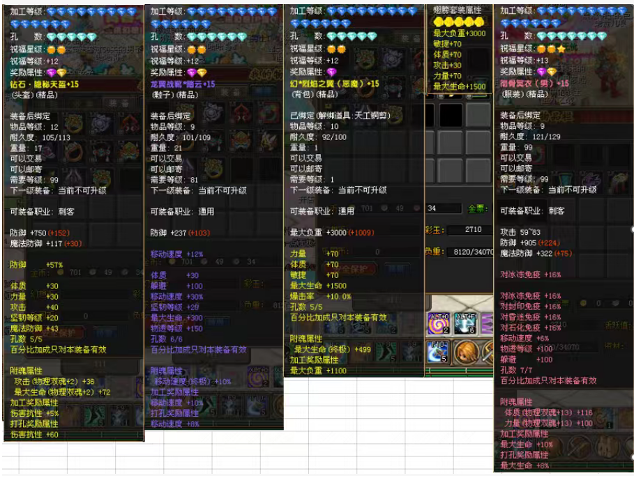 4431e0f5-abff-4e22-833c-790e177ee213.png