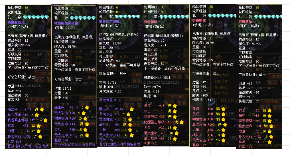 9245f1c2-3739-435e-bc78-9841544bdcf7.png