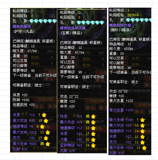 2ee13c45-470d-445f-9a59-1cf801be87b7.png