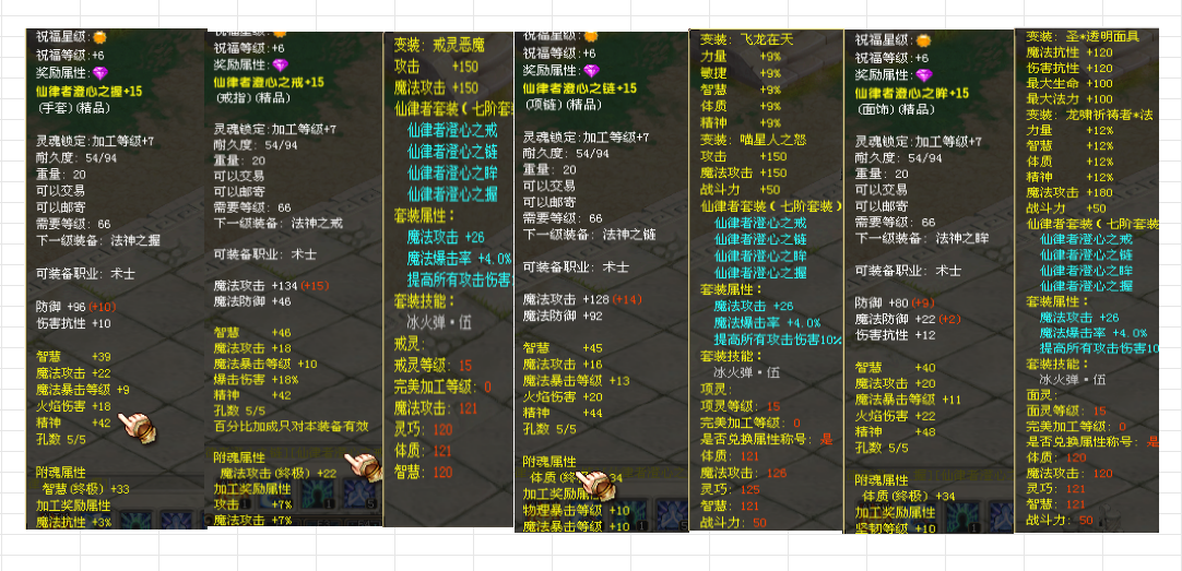 28e96bea-e9c3-46d9-b572-c0e2fb7d3a00.png