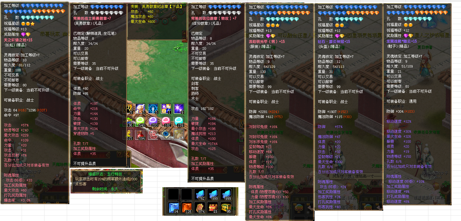 24de4e0a-a67a-4f36-bc2d-3c7fe784a68f.png