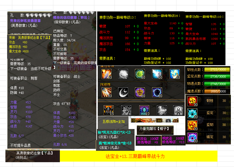 761b8bd6-6adb-4806-9df6-e39bfa5098dd.png