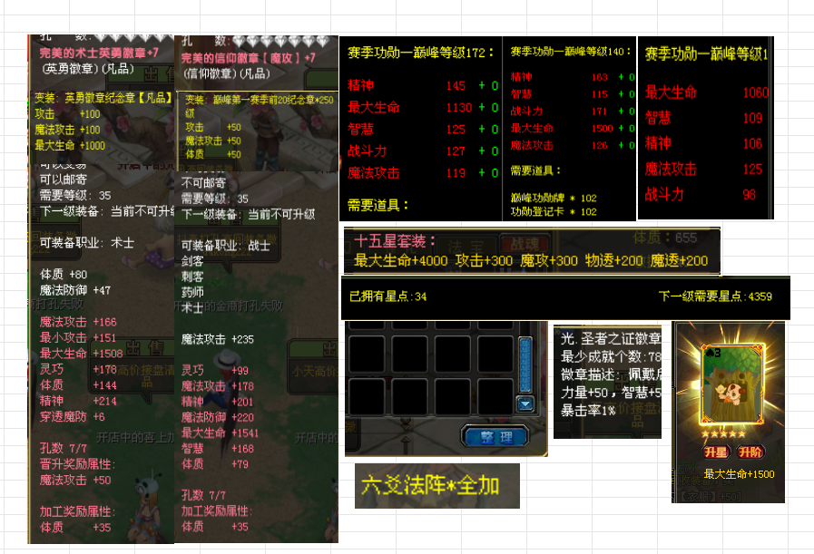 29b01f81-a575-4aed-b1b3-fb7bdc8d9bac.png