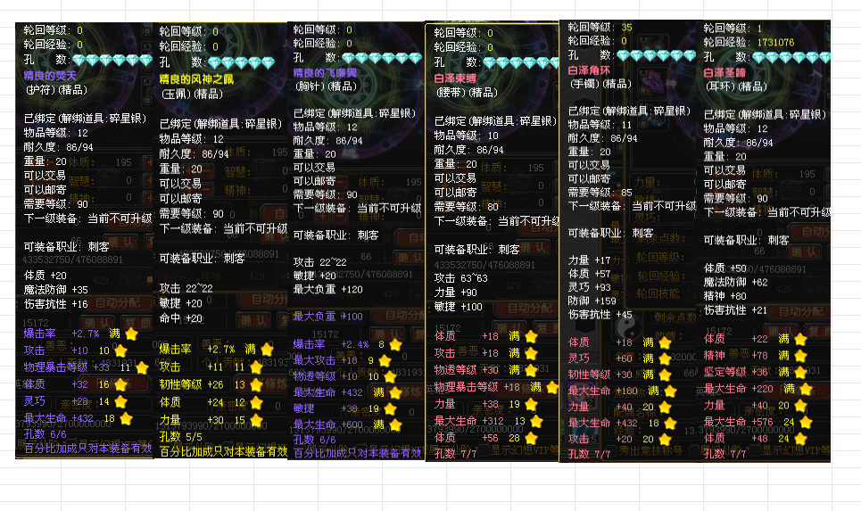6f0e2627-e8e9-4794-8f46-a598317290ef.png