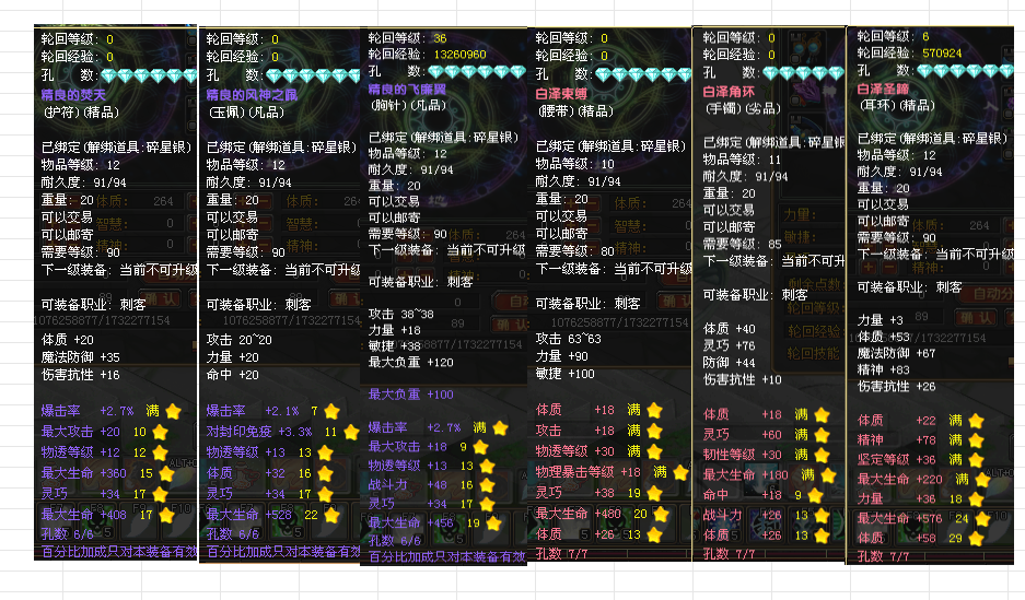 83415c67-66e4-45e5-9761-7fb1825bc30c.png