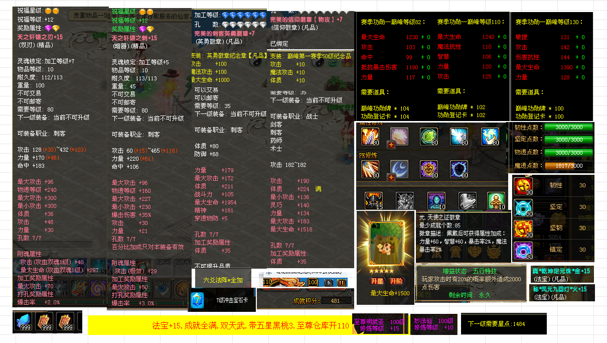 ab70b35d-f599-4d5c-9a46-cfc3574138ed.png