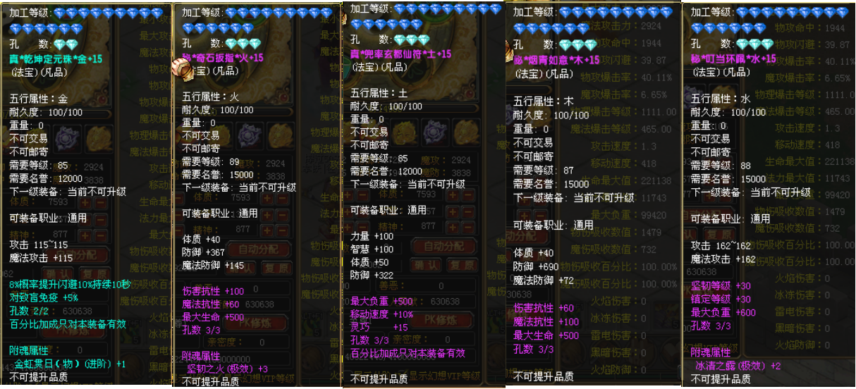83098973d19691fe8c96ff1cca7f1c12.png