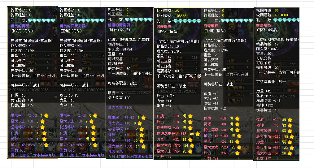 ec3537c4f7ee1a1ca125c25fabd89fdb.png