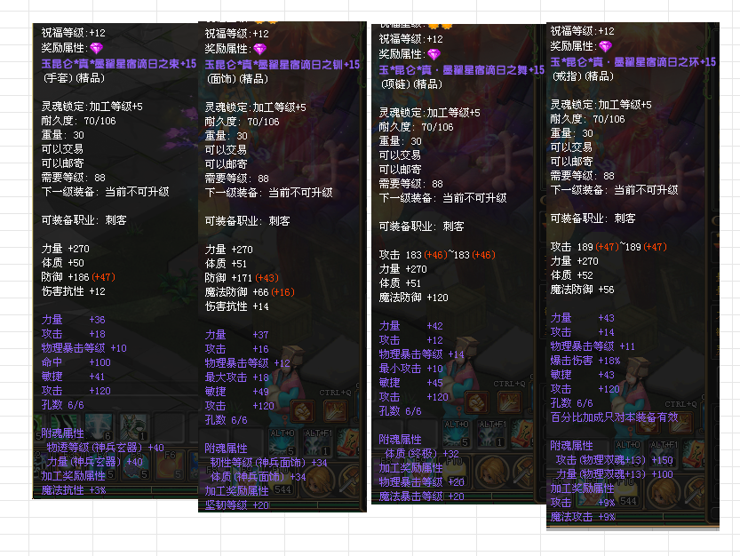 10df072b-bc7d-43c4-8df5-bb651b2e908f.png