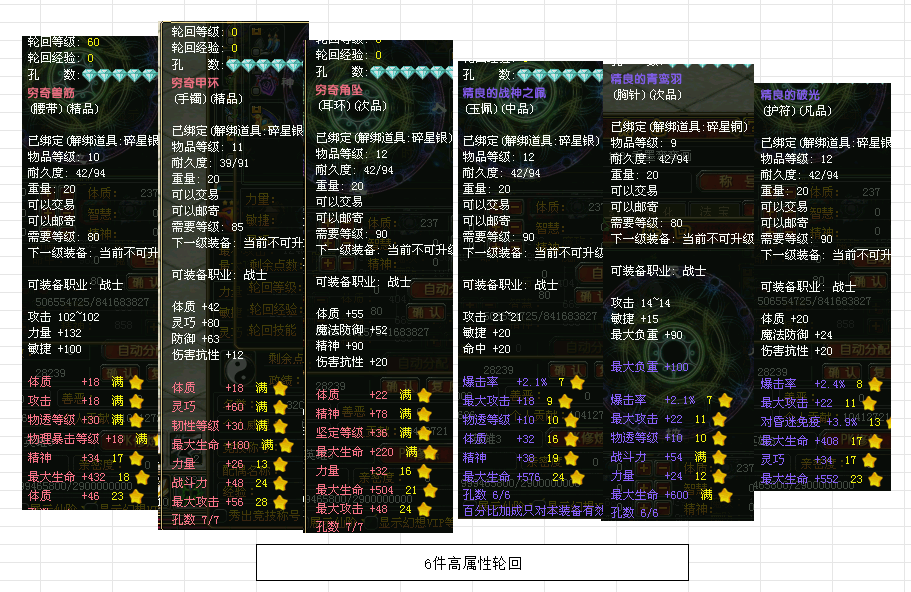 356e07013b8750204346a2e39bcf0d21.png