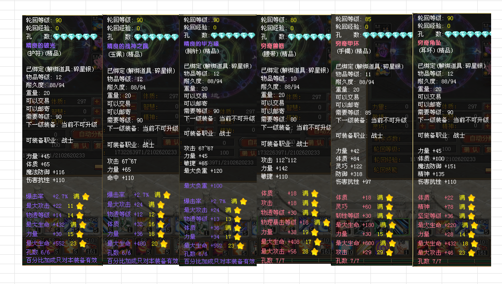dd8fb8d5-b8bd-41b8-9cf9-c144bfeb2613.png