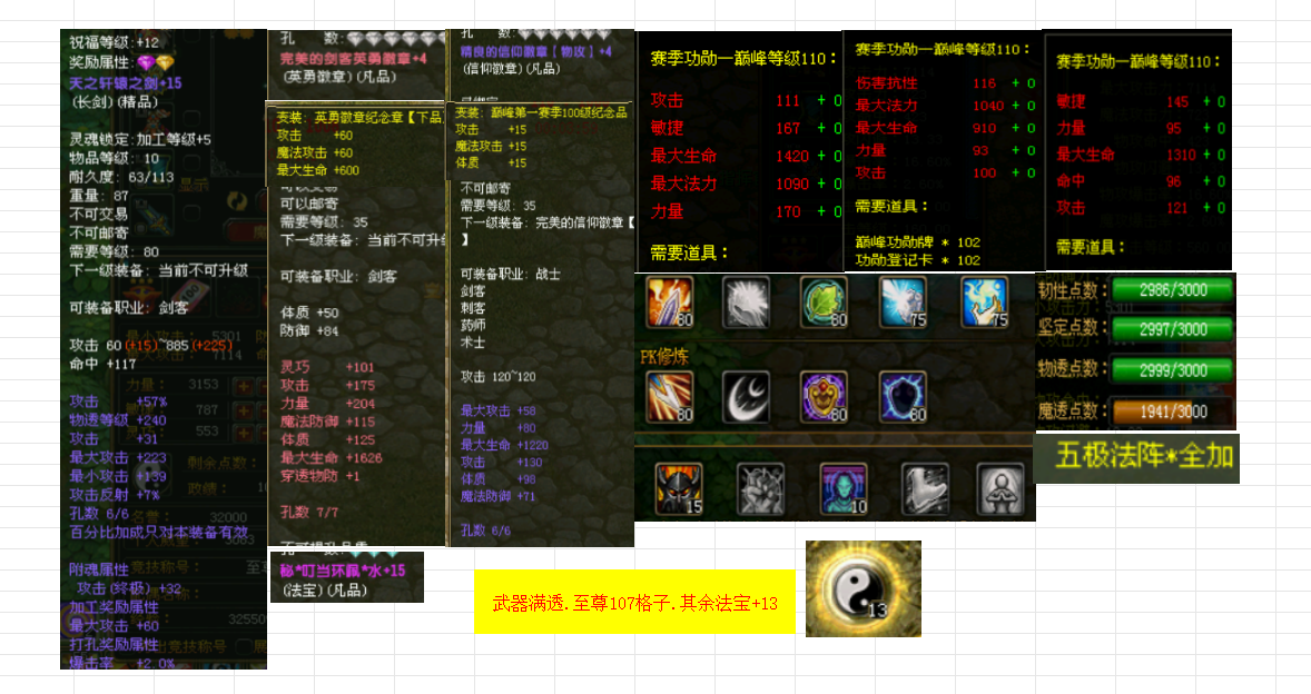 f420b659-3dcd-4aae-ba4b-e892d42e9abb.png