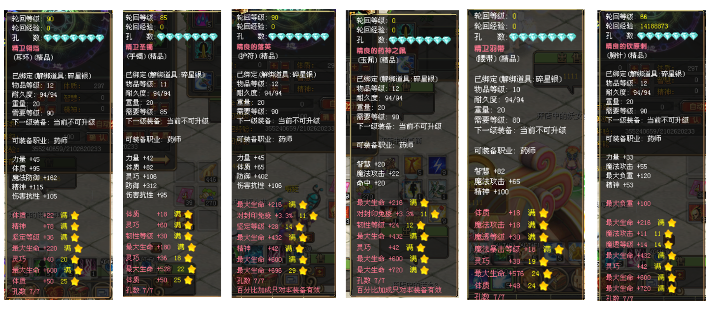 7181bab56f6d92b90c9a7dfc87fa3a42.png