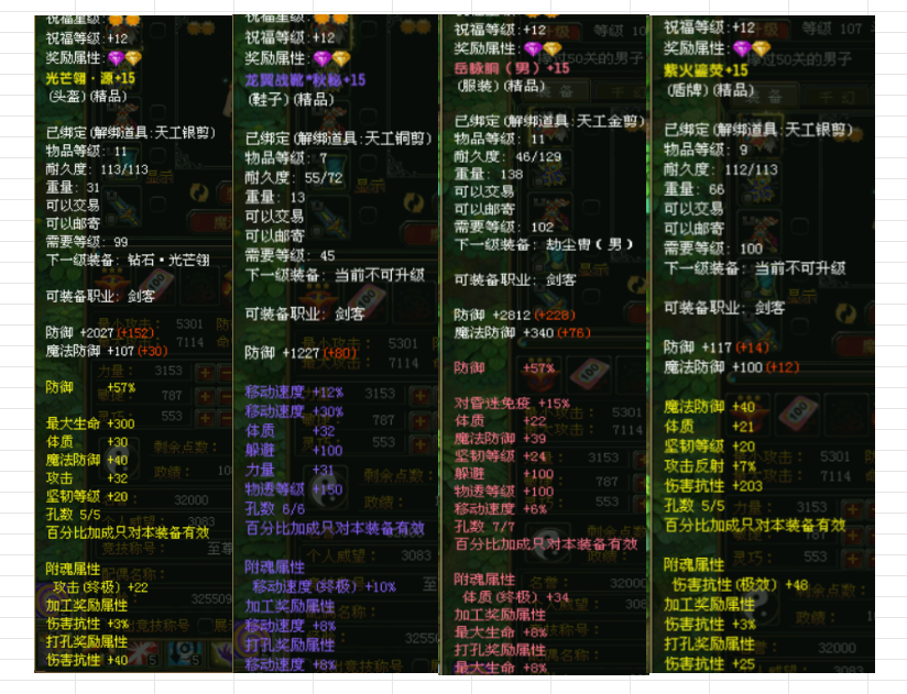 7173c80e-d39d-449f-b5c3-9d07a351431a.png