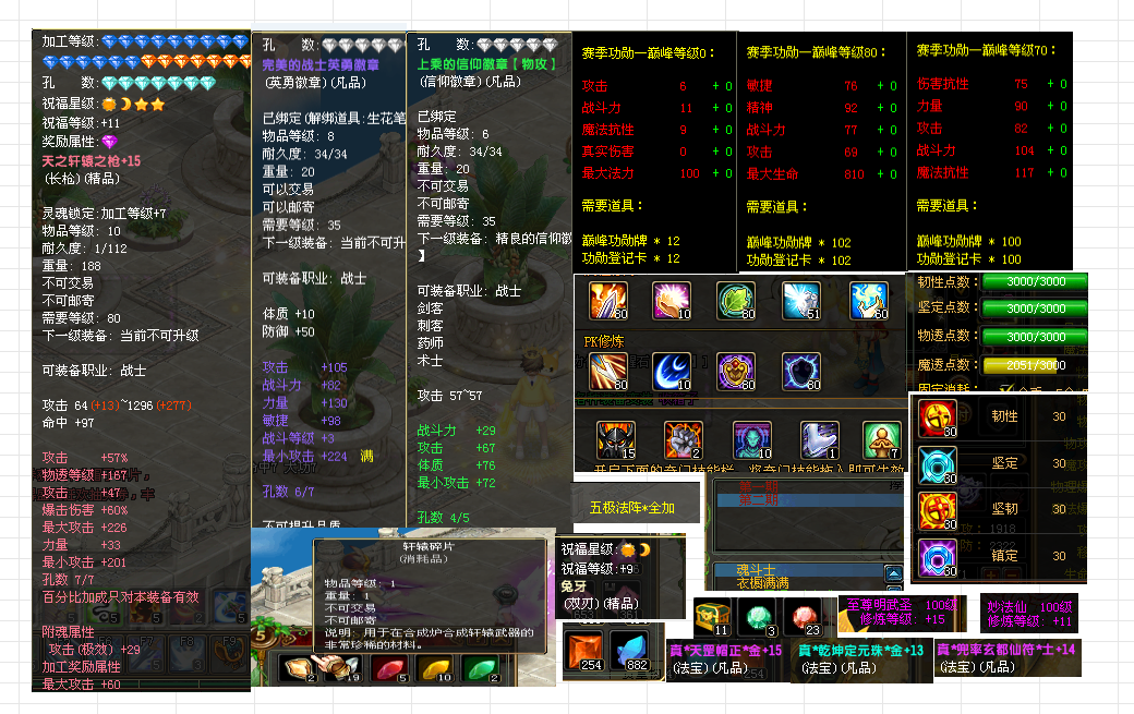 229a6b82-dd86-43e0-8198-9c89484d1fea.png