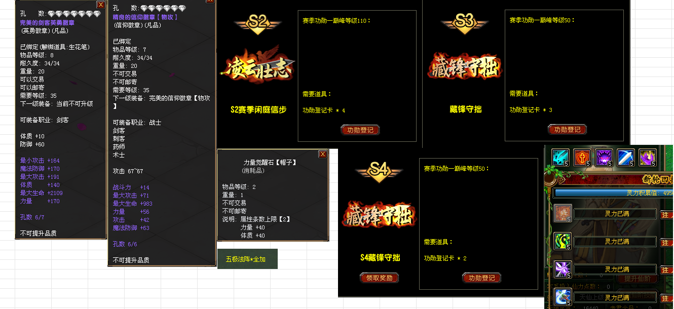 4f827dc6-e6bf-40cb-a8d1-6c29d0d4514d.png