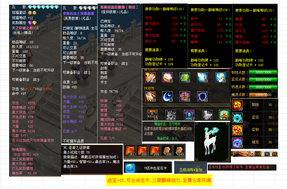 3313b30e-25cc-4320-ba47-97ce05dfc5f9.png