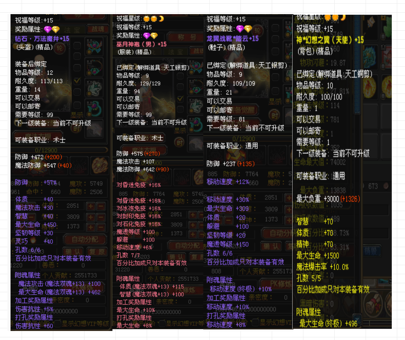 d219c313-6ab2-4bbb-9dd2-dc08df2ffdae.png
