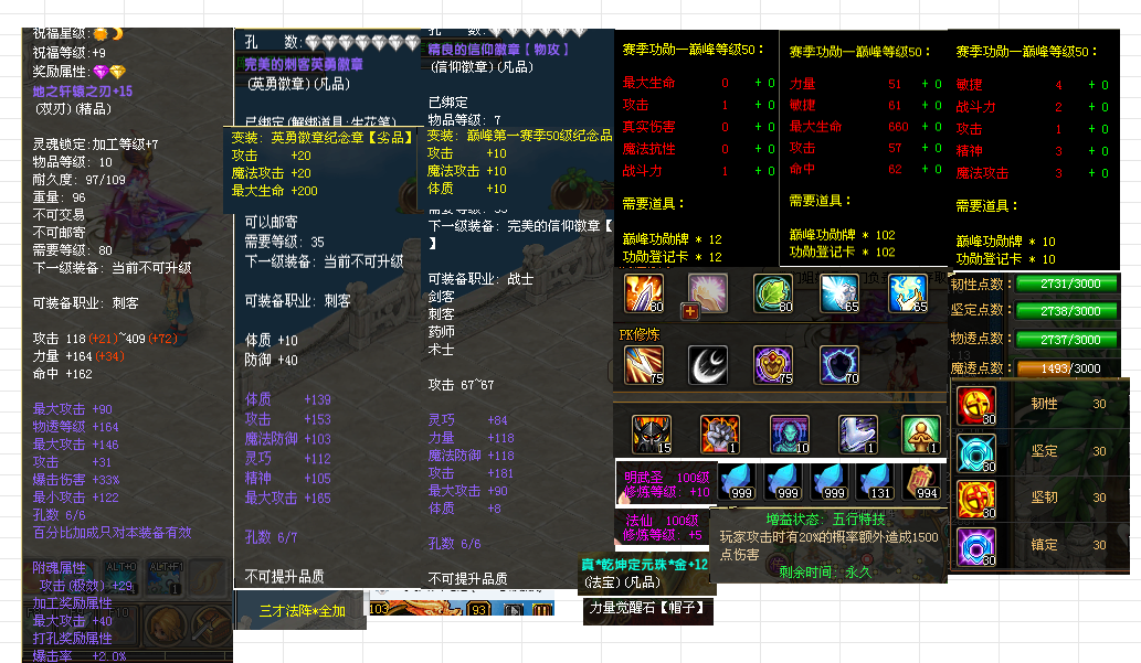 d7d7d9ae-9d5d-49ab-8b62-f8d9ce46827f.png